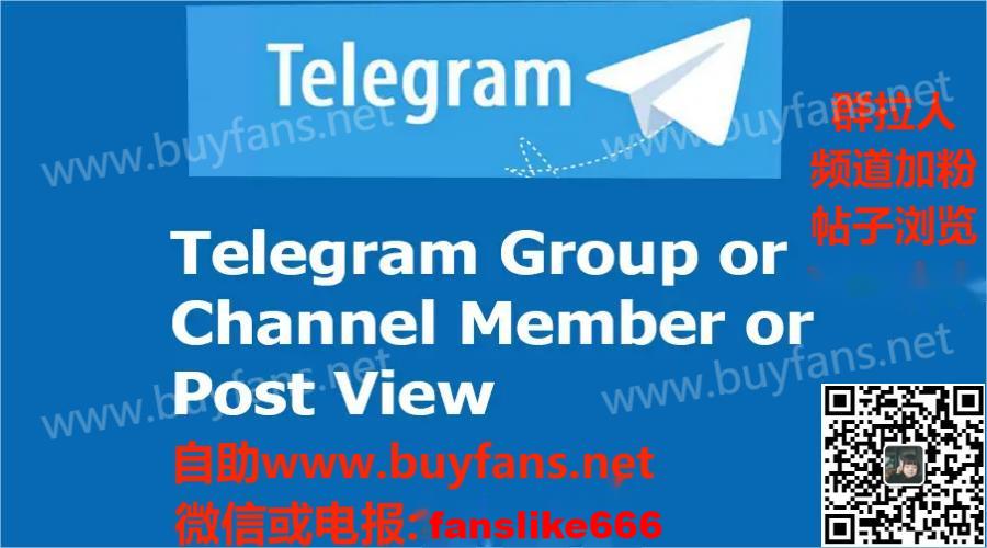 Telegram Method at Brianna Gellatly blog