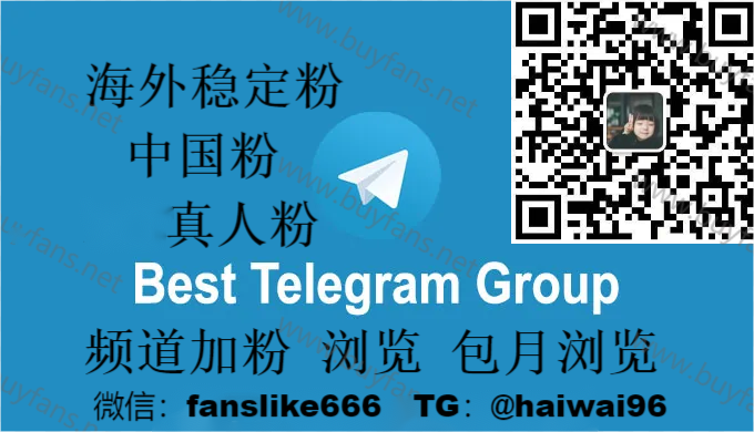 telegram怎么加群 telegram加群方法教程